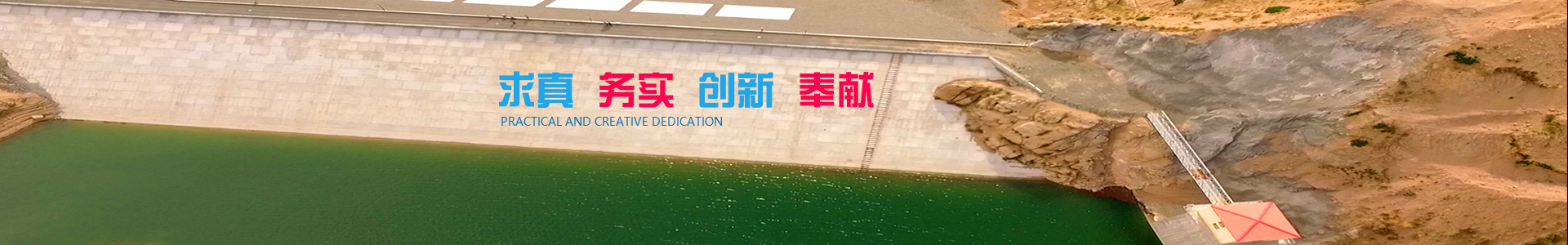 江西水利建设